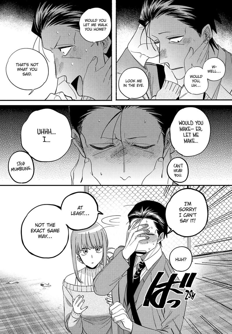 Super No Ura De Yani Suu Hanashi Chapter 58 Page 31