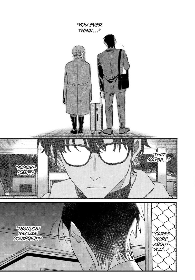 Super No Ura De Yani Suu Hanashi Chapter 58 Page 37