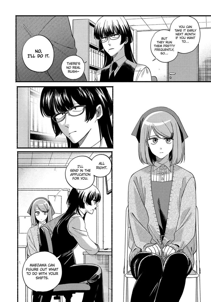 Super No Ura De Yani Suu Hanashi Chapter 58 Page 4