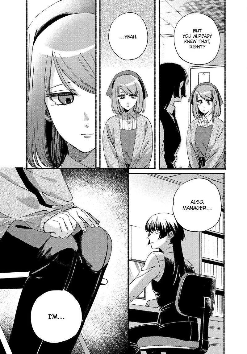 Super No Ura De Yani Suu Hanashi Chapter 58 Page 7