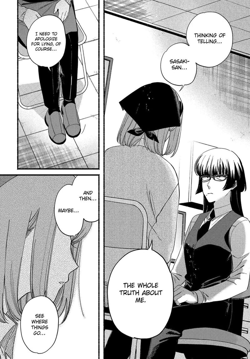 Super No Ura De Yani Suu Hanashi Chapter 58 Page 8