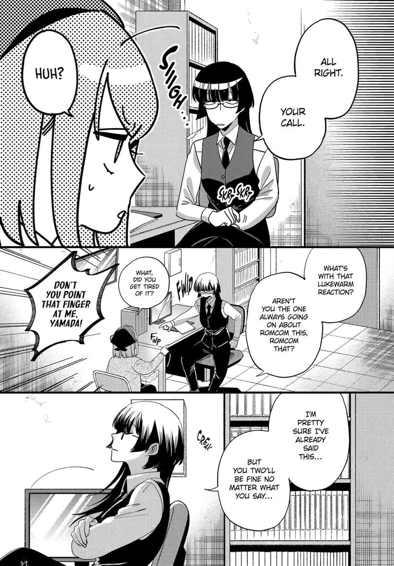 Super No Ura De Yani Suu Hanashi Chapter 58 Page 9