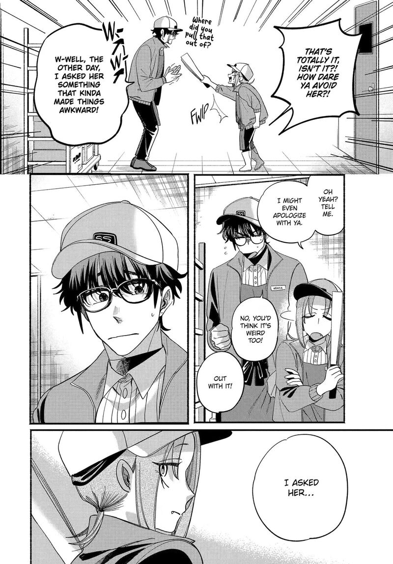 Super No Ura De Yani Suu Hanashi Chapter 59 Page 10