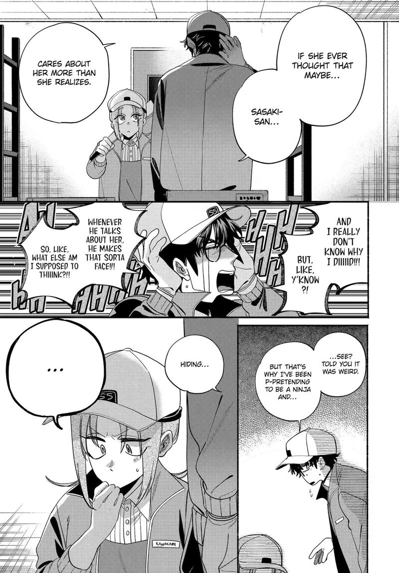 Super No Ura De Yani Suu Hanashi Chapter 59 Page 11