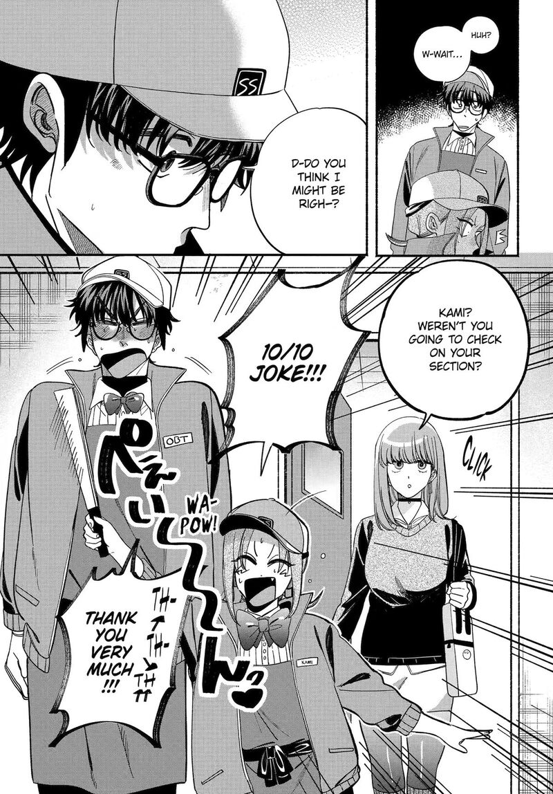 Super No Ura De Yani Suu Hanashi Chapter 59 Page 12