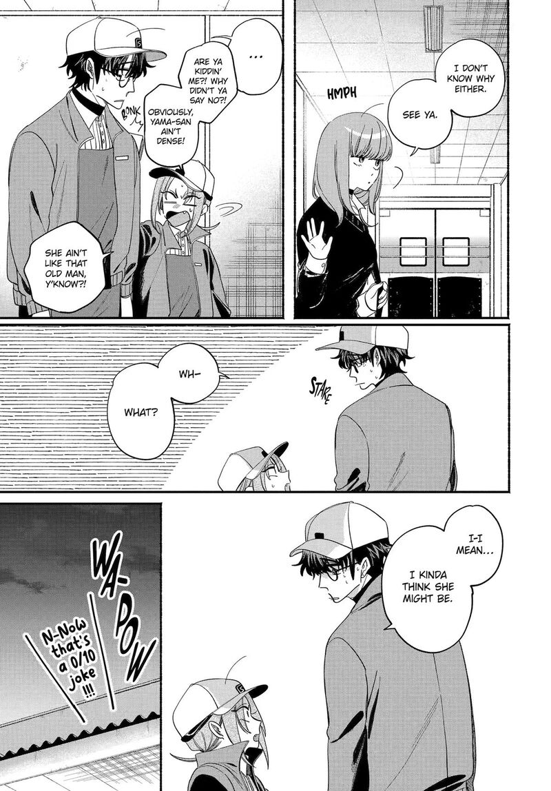 Super No Ura De Yani Suu Hanashi Chapter 59 Page 15