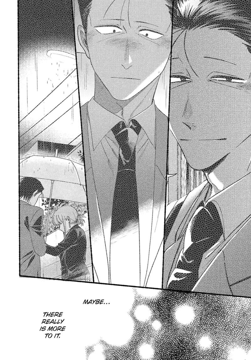 Super No Ura De Yani Suu Hanashi Chapter 59 Page 18