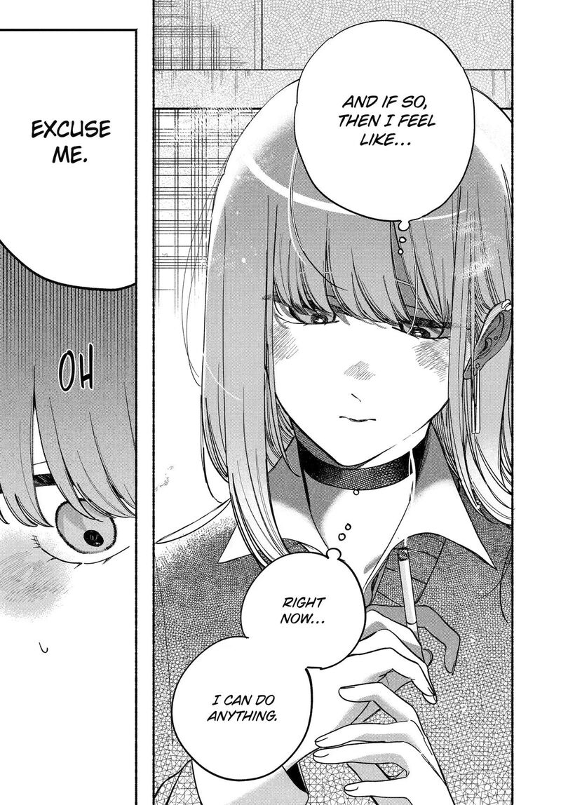 Super No Ura De Yani Suu Hanashi Chapter 59 Page 19