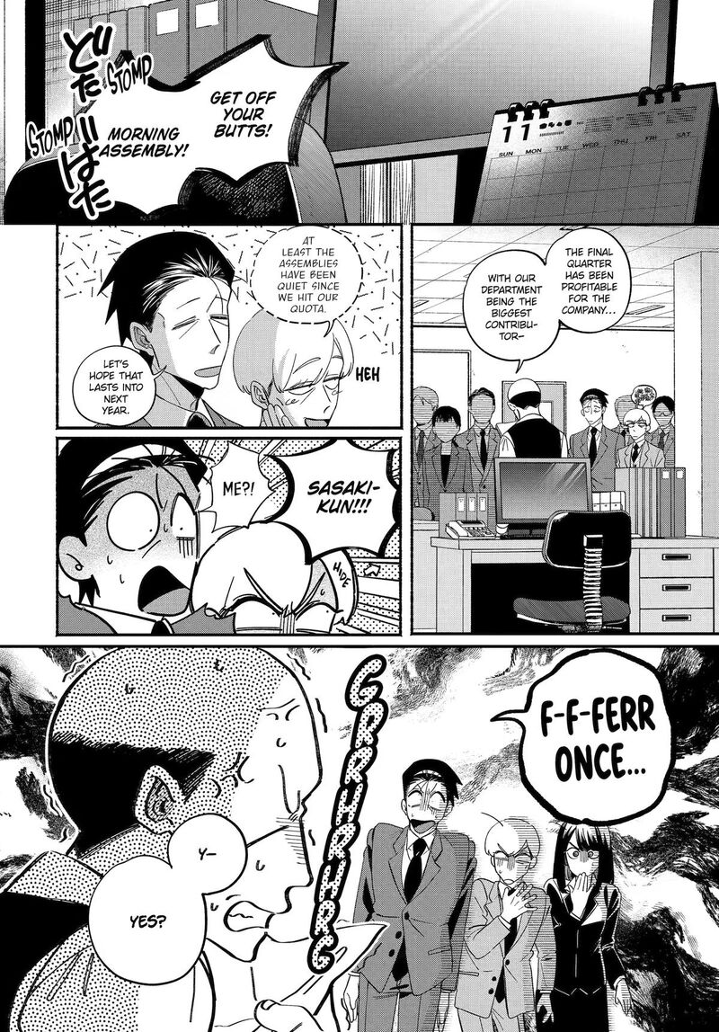 Super No Ura De Yani Suu Hanashi Chapter 59 Page 2