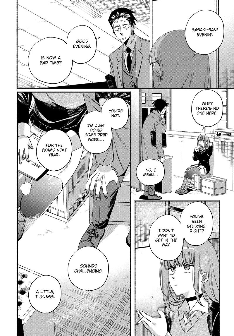 Super No Ura De Yani Suu Hanashi Chapter 59 Page 20