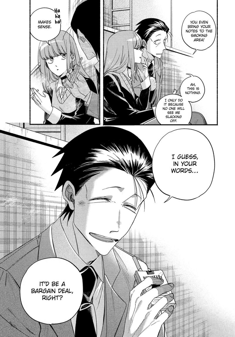 Super No Ura De Yani Suu Hanashi Chapter 59 Page 21