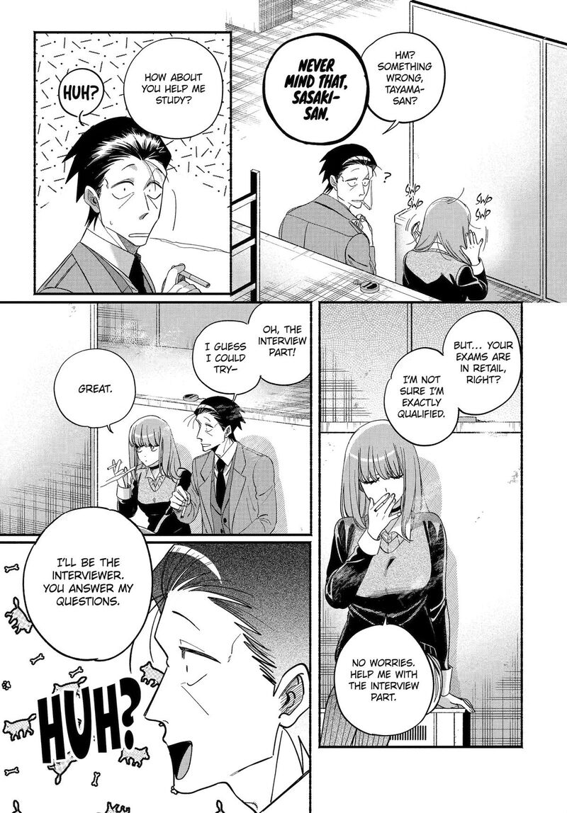 Super No Ura De Yani Suu Hanashi Chapter 59 Page 23