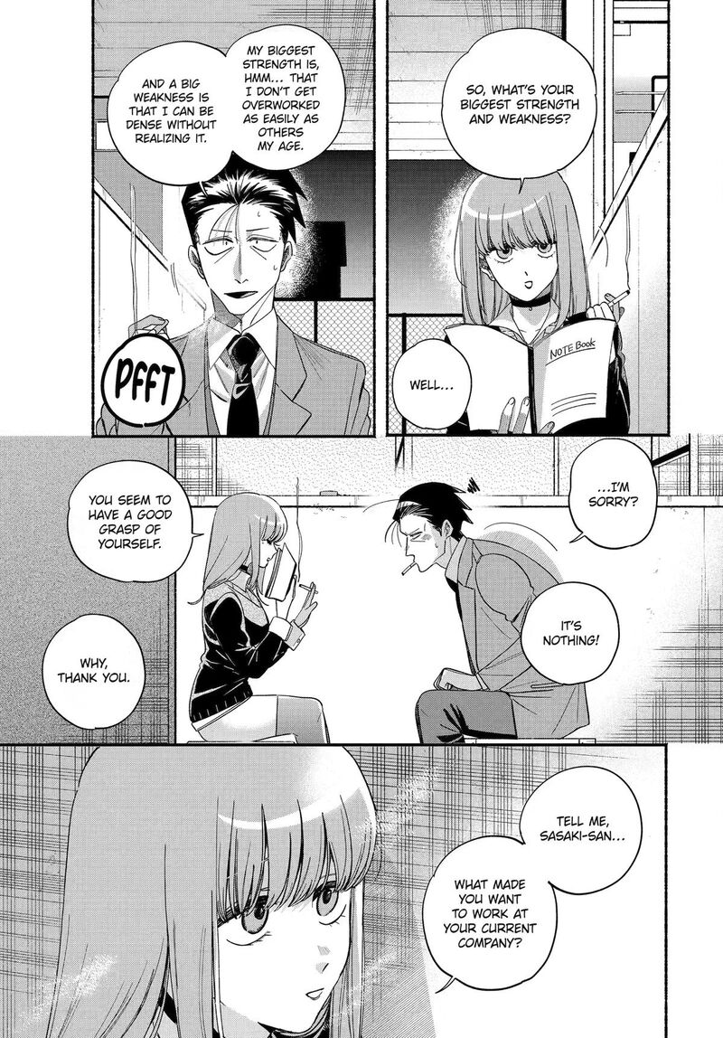 Super No Ura De Yani Suu Hanashi Chapter 59 Page 25