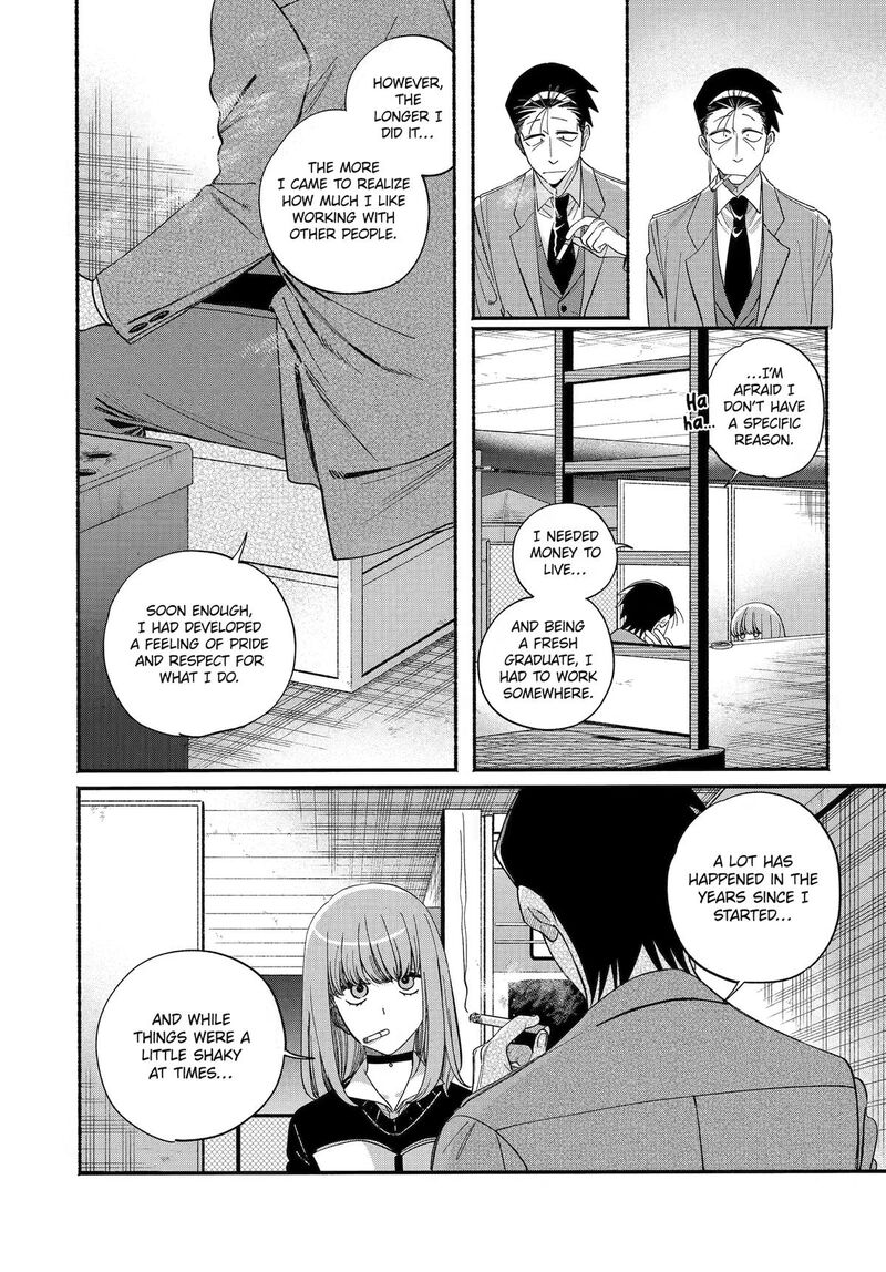 Super No Ura De Yani Suu Hanashi Chapter 59 Page 26