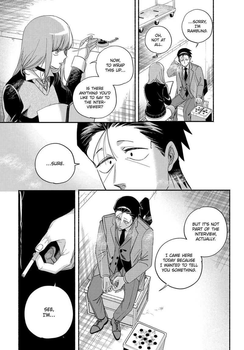 Super No Ura De Yani Suu Hanashi Chapter 59 Page 28