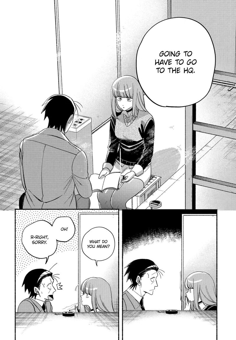 Super No Ura De Yani Suu Hanashi Chapter 59 Page 29