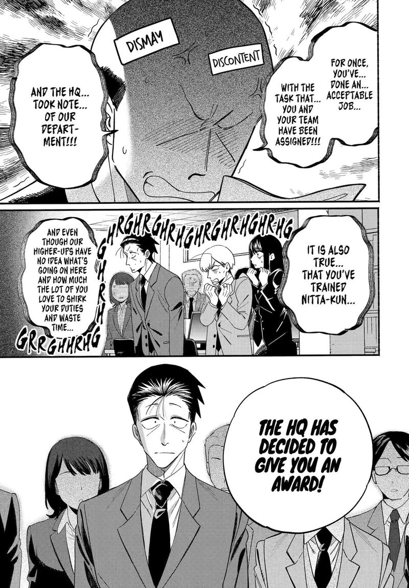 Super No Ura De Yani Suu Hanashi Chapter 59 Page 3