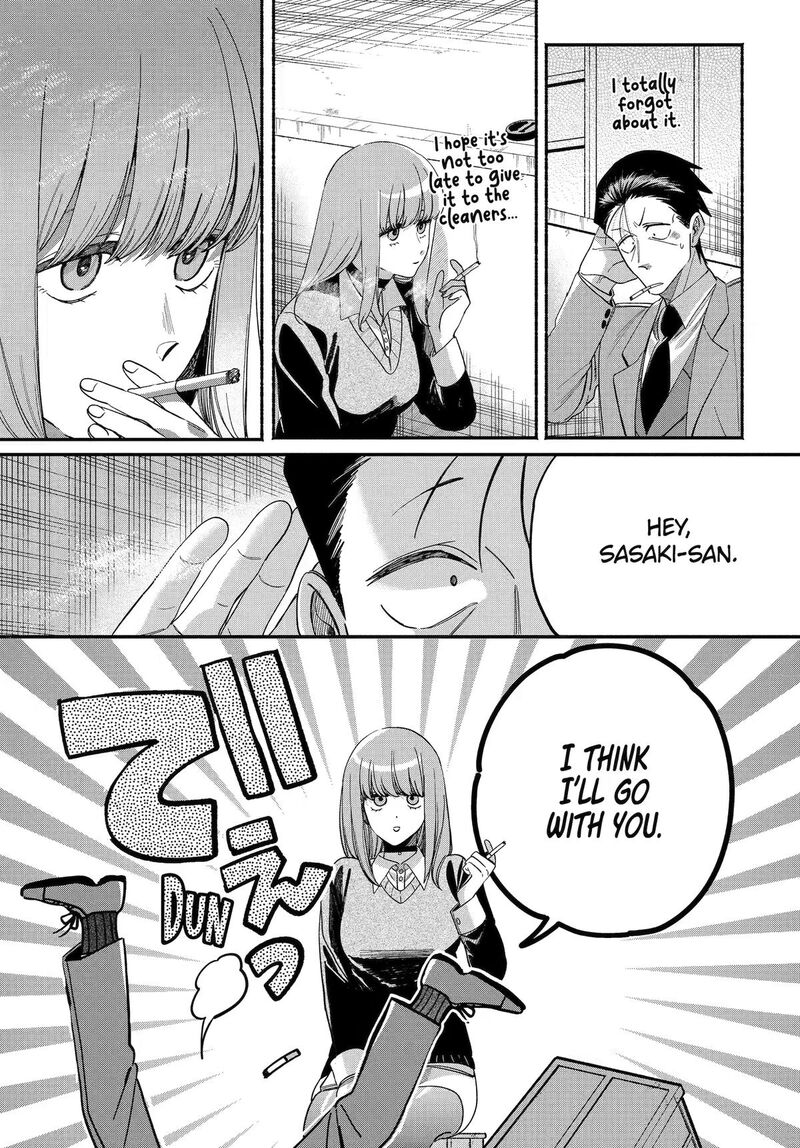 Super No Ura De Yani Suu Hanashi Chapter 59 Page 31