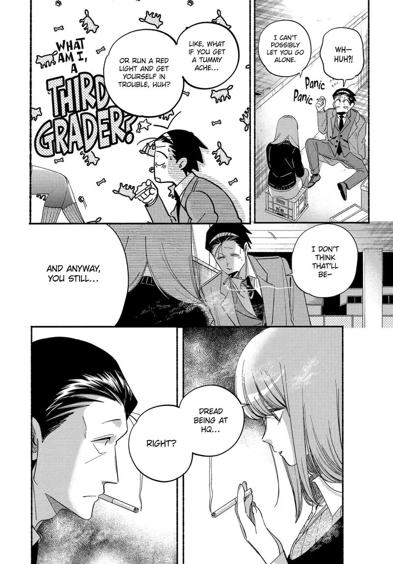 Super No Ura De Yani Suu Hanashi Chapter 59 Page 32