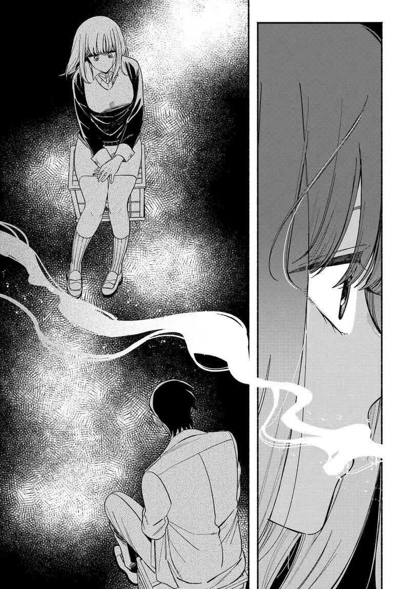 Super No Ura De Yani Suu Hanashi Chapter 59 Page 35