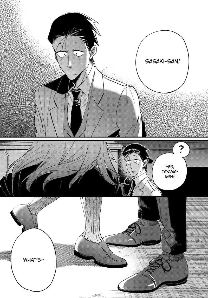 Super No Ura De Yani Suu Hanashi Chapter 59 Page 39