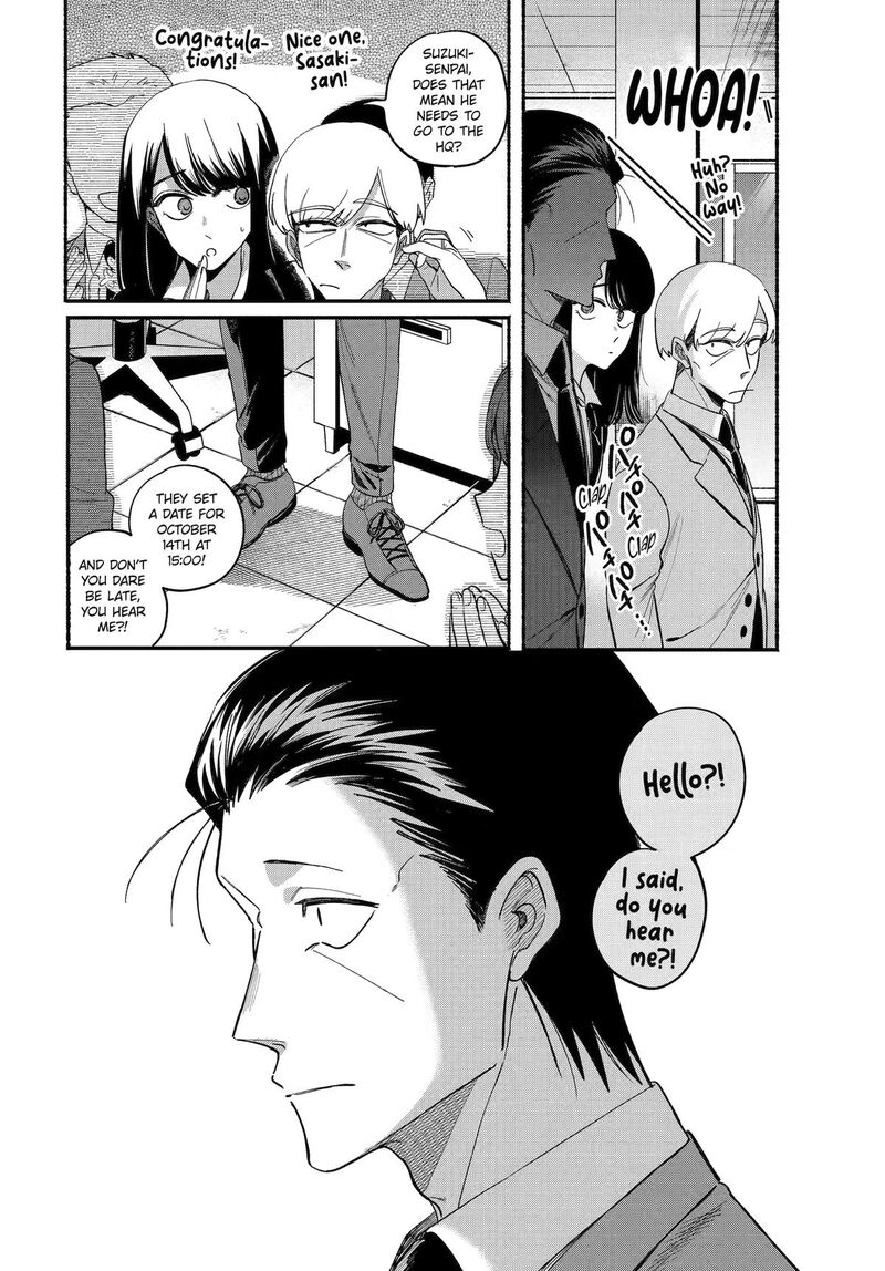 Super No Ura De Yani Suu Hanashi Chapter 59 Page 4