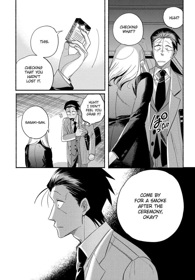 Super No Ura De Yani Suu Hanashi Chapter 59 Page 41