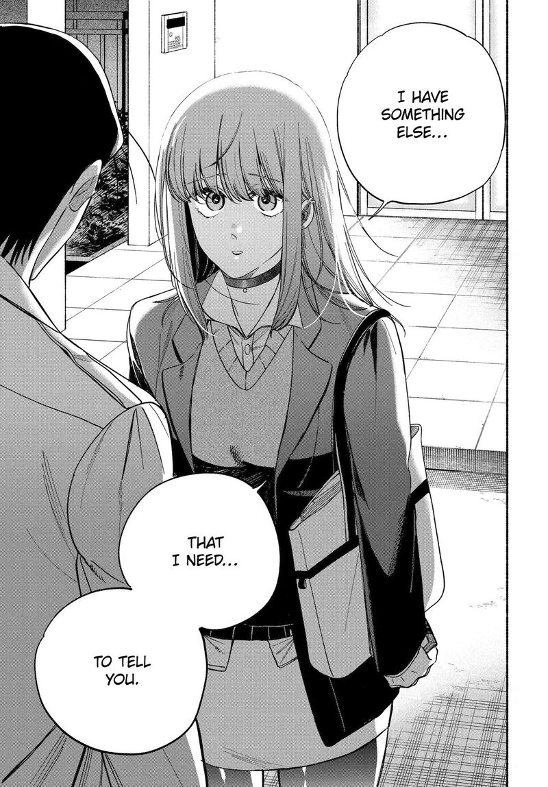 Super No Ura De Yani Suu Hanashi Chapter 59 Page 42