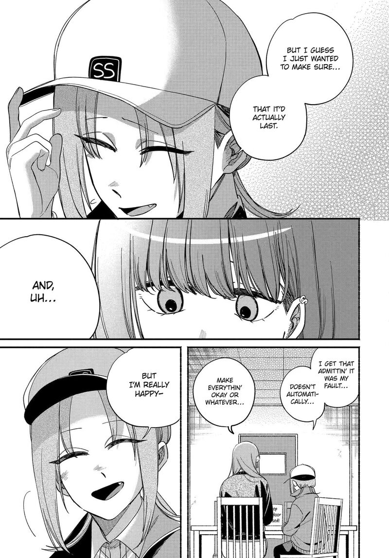 Super No Ura De Yani Suu Hanashi Chapter 59 Page 7