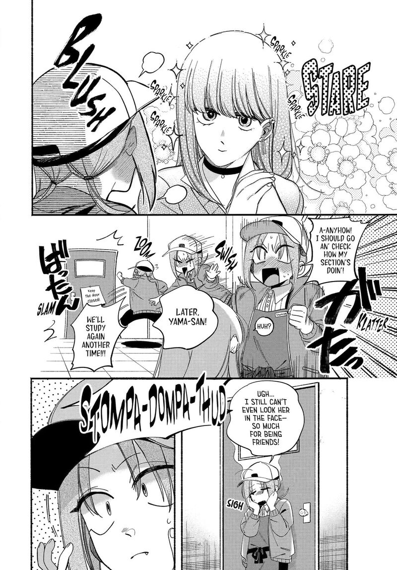 Super No Ura De Yani Suu Hanashi Chapter 59 Page 8