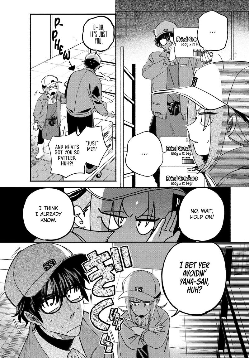 Super No Ura De Yani Suu Hanashi Chapter 59 Page 9