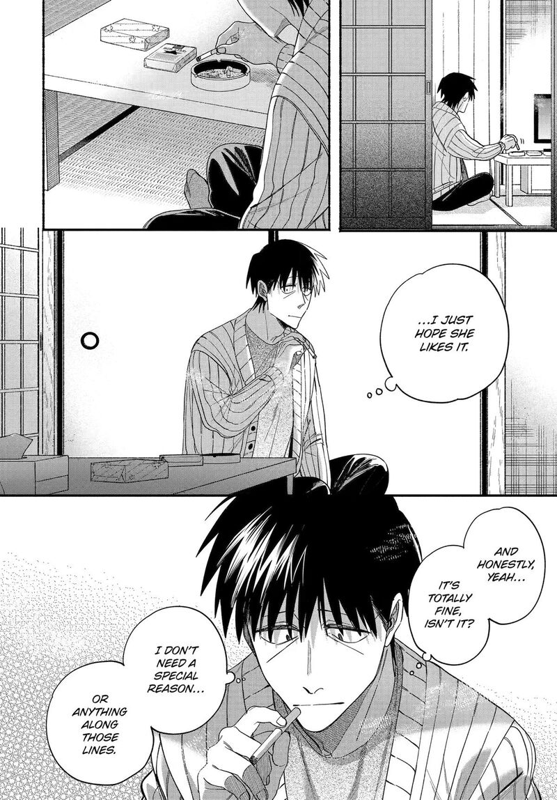 Super No Ura De Yani Suu Hanashi Chapter 60 Page 10