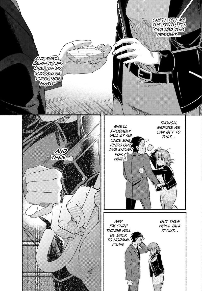 Super No Ura De Yani Suu Hanashi Chapter 60 Page 11