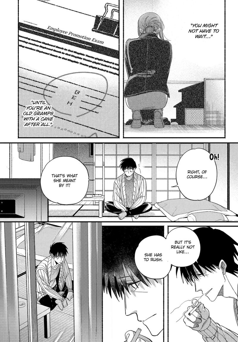 Super No Ura De Yani Suu Hanashi Chapter 60 Page 12
