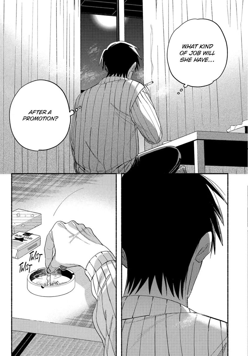 Super No Ura De Yani Suu Hanashi Chapter 60 Page 13