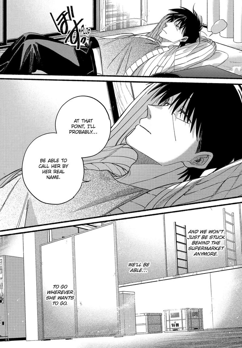 Super No Ura De Yani Suu Hanashi Chapter 60 Page 14