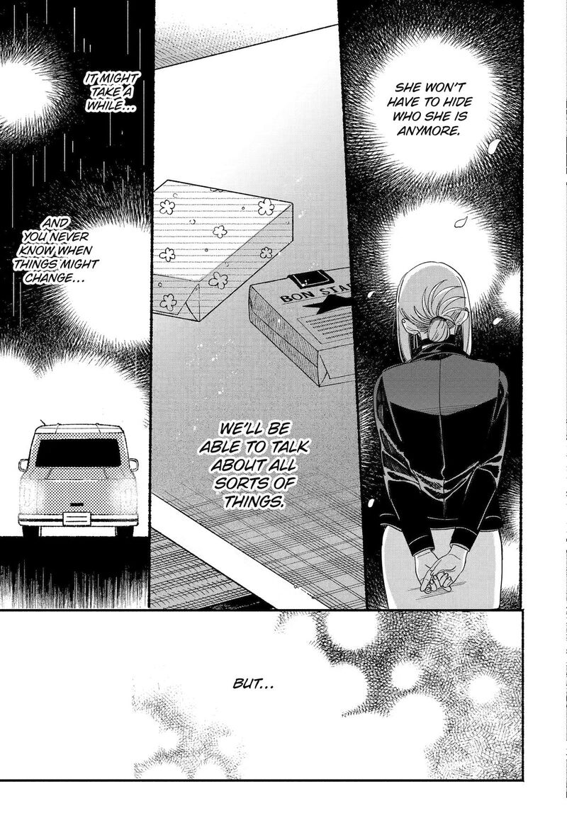 Super No Ura De Yani Suu Hanashi Chapter 60 Page 15