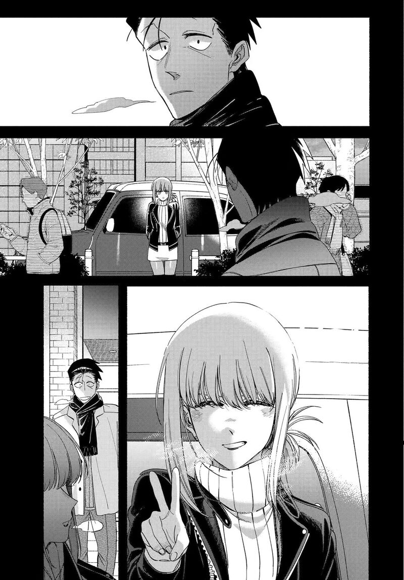 Super No Ura De Yani Suu Hanashi Chapter 60 Page 17