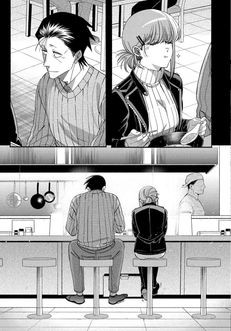 Super No Ura De Yani Suu Hanashi Chapter 60 Page 19