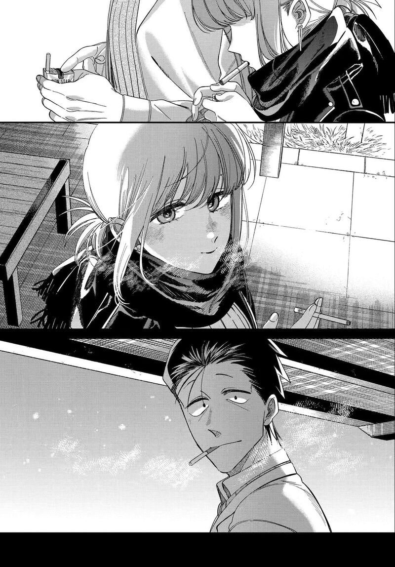 Super No Ura De Yani Suu Hanashi Chapter 60 Page 21