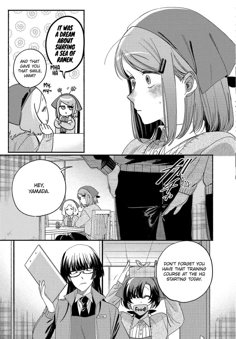 Super No Ura De Yani Suu Hanashi Chapter 60 Page 24