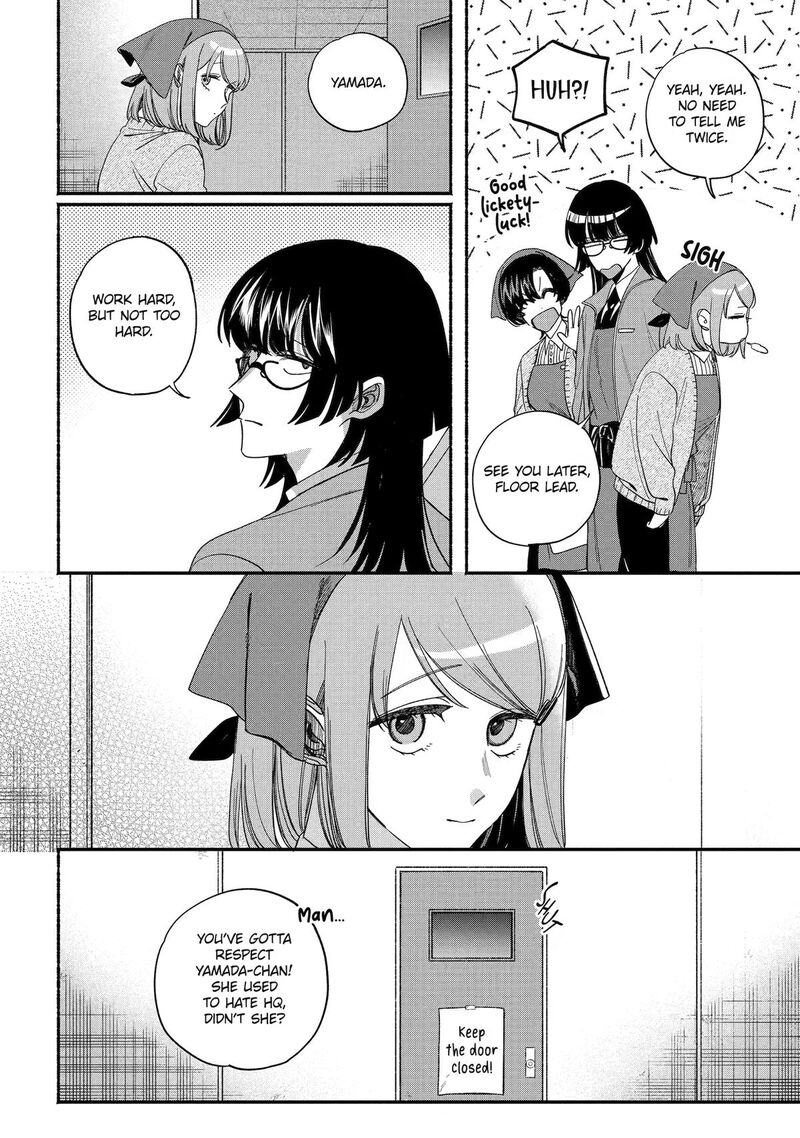 Super No Ura De Yani Suu Hanashi Chapter 60 Page 25