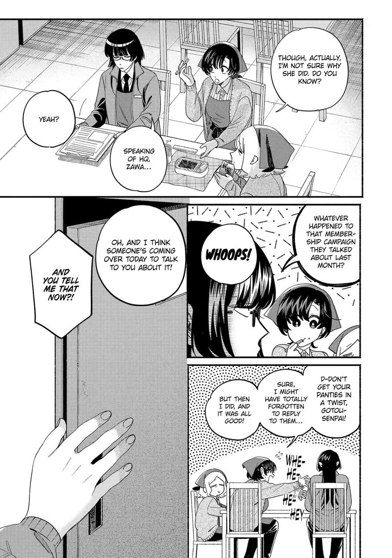 Super No Ura De Yani Suu Hanashi Chapter 60 Page 26