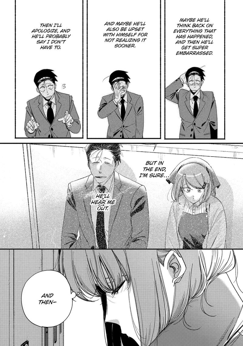Super No Ura De Yani Suu Hanashi Chapter 60 Page 28