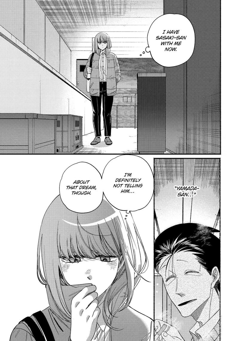 Super No Ura De Yani Suu Hanashi Chapter 60 Page 30