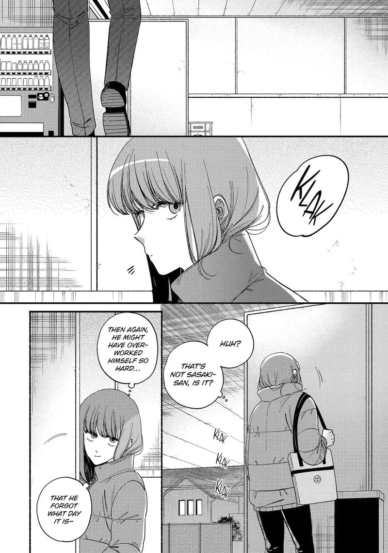 Super No Ura De Yani Suu Hanashi Chapter 60 Page 31