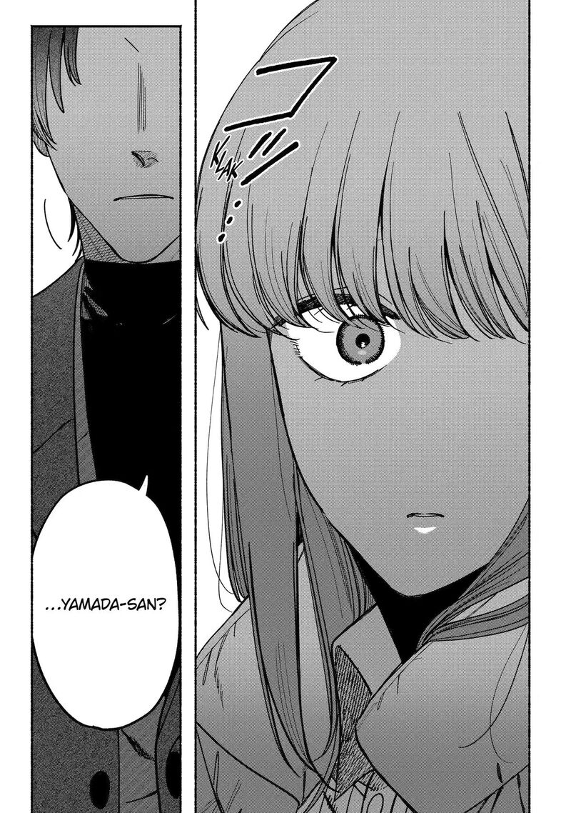 Super No Ura De Yani Suu Hanashi Chapter 60 Page 32