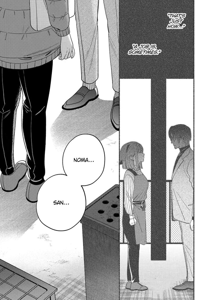 Super No Ura De Yani Suu Hanashi Chapter 60 Page 34