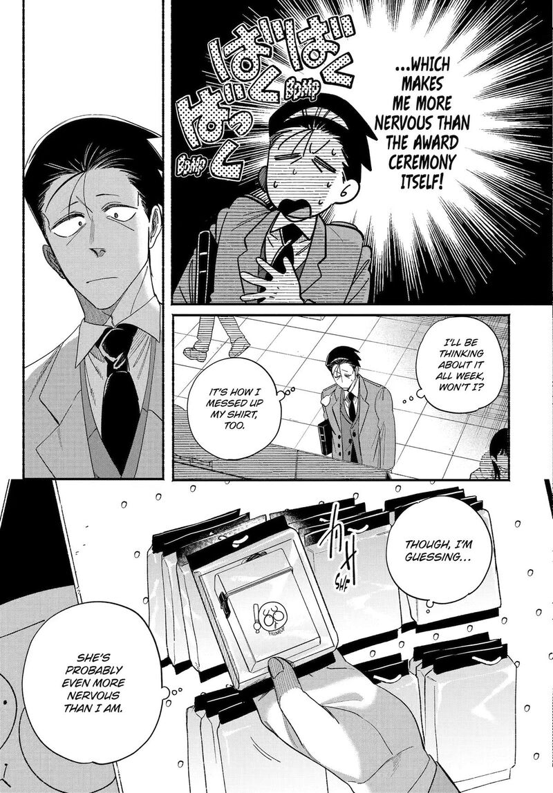Super No Ura De Yani Suu Hanashi Chapter 60 Page 5