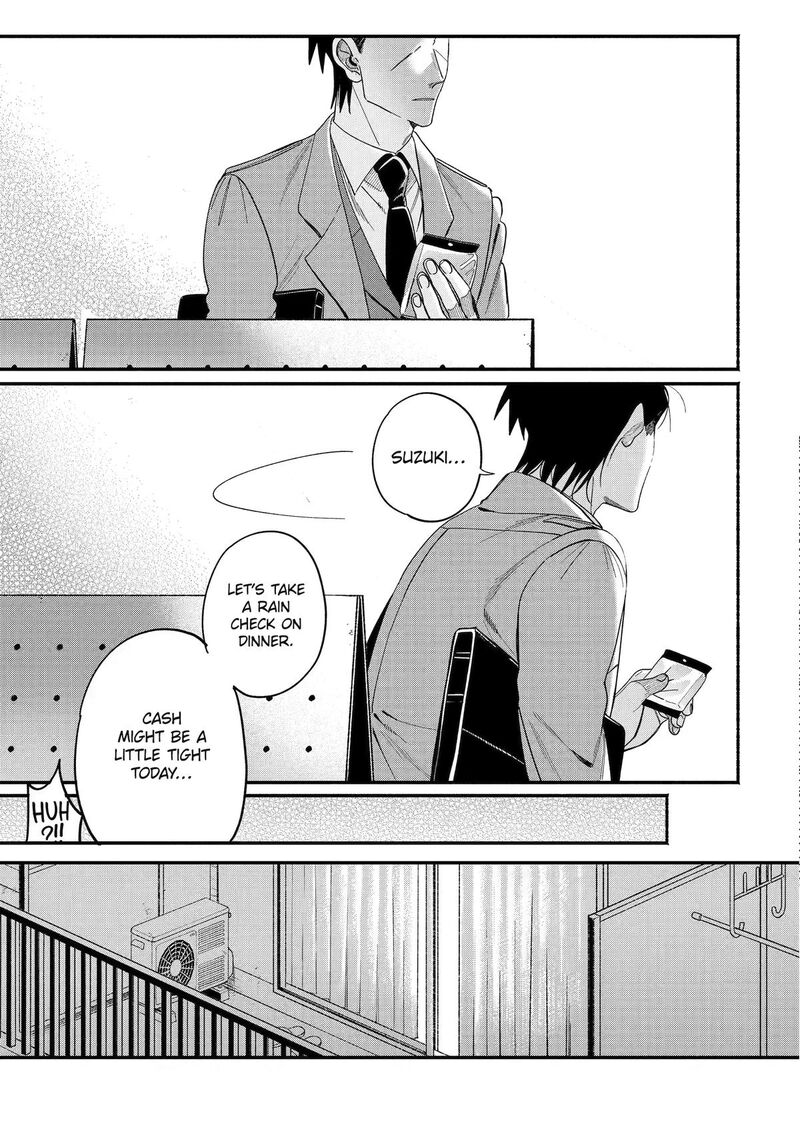 Super No Ura De Yani Suu Hanashi Chapter 60 Page 9